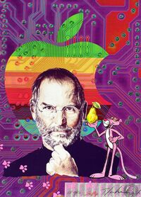 Steve Jobs&hellip;