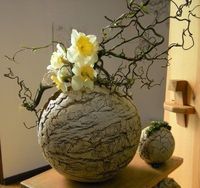 Vase Meteor&hellip;