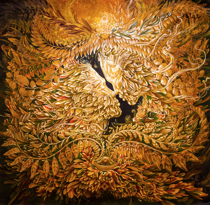 Zuneigung I
